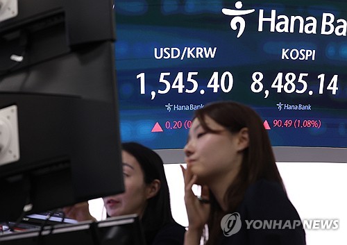 코스피 0.26% 강보합 출발…6월 마지막 거래일 리밸런싱 변동성 주시_전병훈