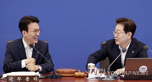 金총리 마지막 국무회의…"1년 동안 국무위원 회식 한 번 못 했다"_정지서