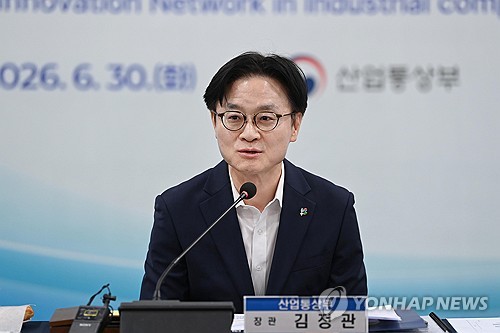 광주 미래 모빌리티 MINI 얼라이언스 간담회