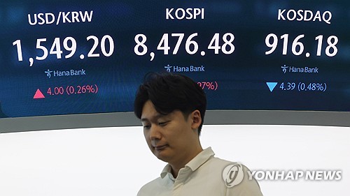 연합뉴스 자료사진