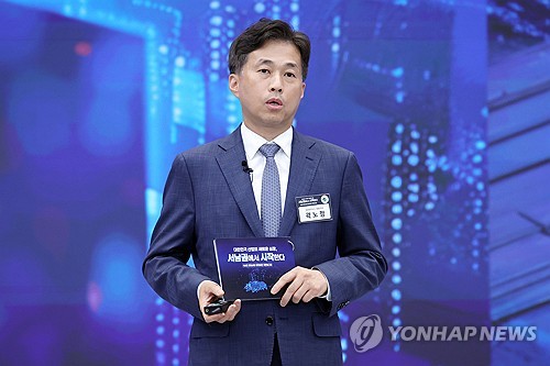 SK하이닉스, 서남권 투자계획 발표