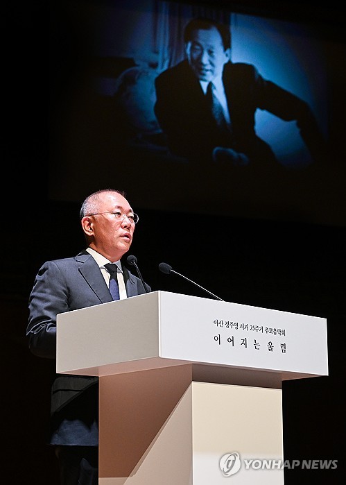 현대차그룹 정의선 회장