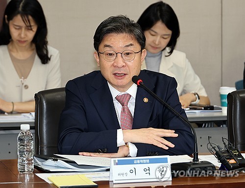 국민성장펀드-M.AX 프론티어 프로젝트, 발언하는 이억원 위원장