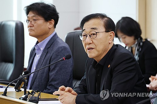 김윤덕 국토교통부 장관