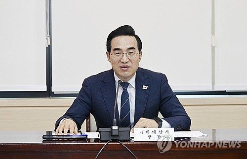 박홍근 장관, 성과관리 개선 전문가 간담회 주재
