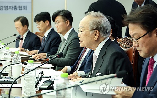 국민의힘과 정책 간담회 여는 손경식 경총 회장