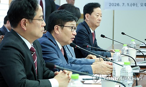 정점식 "노란봉투법 개정해 불법행위 보호 대상서 제외할 것"_온다예