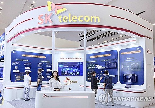 SKT