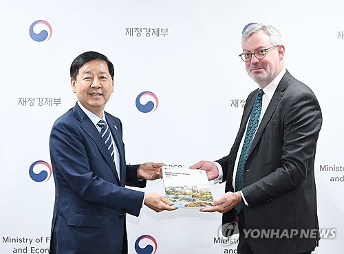 구윤철 부총리, OECD 방한단 면담