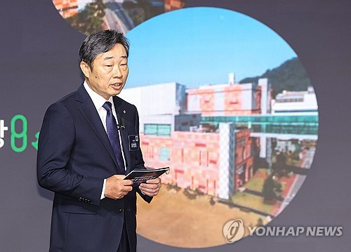 셀트리온제약, 충청권 투자계획 발표