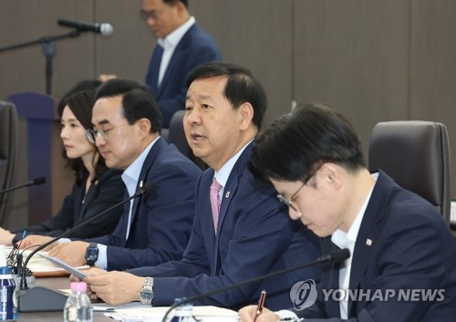 구윤철 부총리, 한미전략투자 운영위 주재