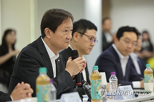 금융감독원장-가상자산사업자 CEO 간담회