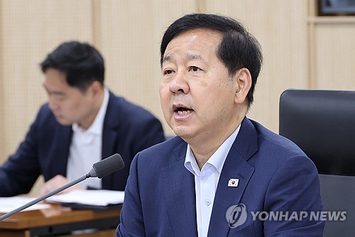 비상경제본부 회의 주재하는 구윤철 부총리