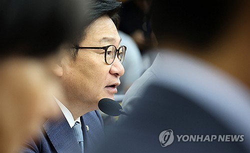 정점식 원내대표, 원내대책회의 발언