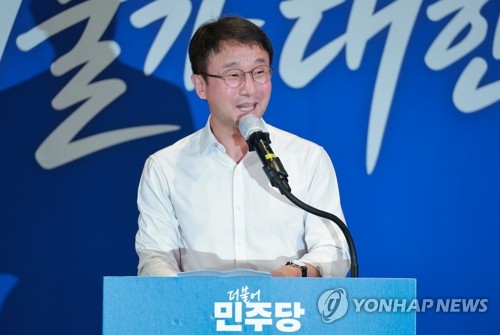 인사말 하는 한병도 대표 직무대행