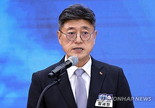 SK텔레콤, 영남권 투자계획 발표