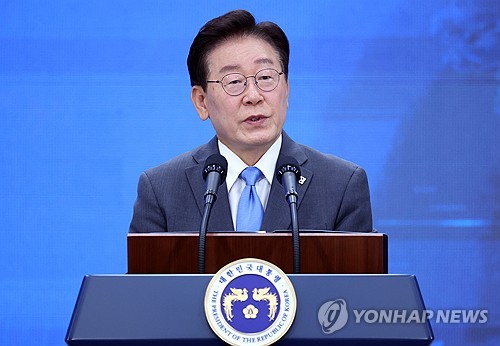 이재명 대통령, 영남권 첨단산업 발전비전 국민보고회 축사
