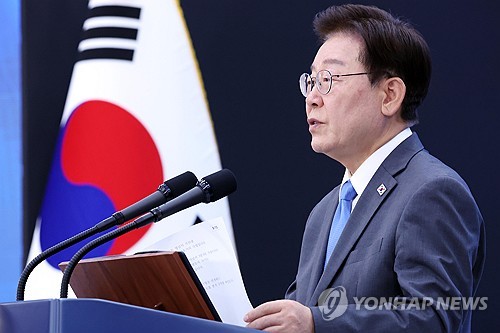 영남권 첨단산업 발전비전 국민보고회, 축사하는 이재명 대통령
