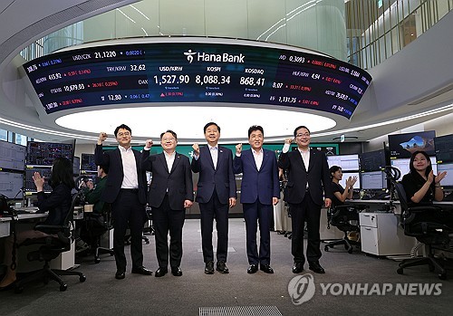 '24시간 외환시장 파이팅'