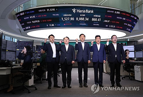 '24시간 외환시장 파이팅'