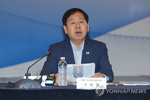 구윤철 부총리 겸 재정경제부장관
