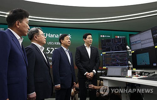 외환시장 24시간 개장 첫날