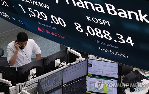 외환시장 24시간 첫 거래 시작