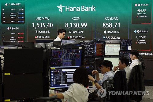6일 서울 중구 하나은행 본점 딜링룸