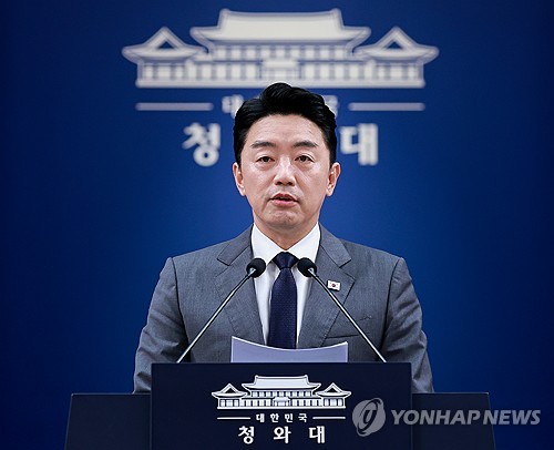 강훈식 비서실장, 메가프로젝트 민관합동 점검회의 결과 브리핑