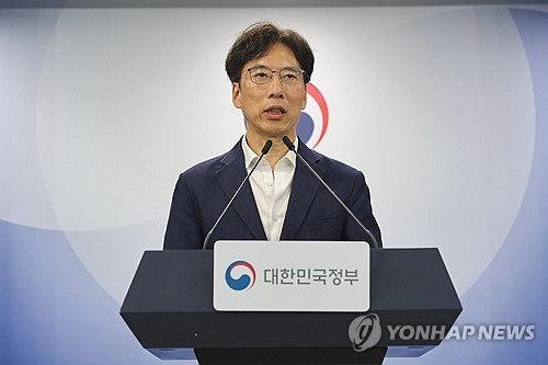 천진우 연세대 언더우드 특훈교수, 대한민국 최고과학기술인상 수상