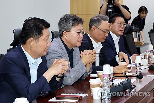 국민의힘 개혁성향 '대안과 미래' 회동