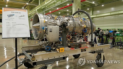 한화에어로스페이스, 국내개발 중인 무인기용 항공엔진 공개