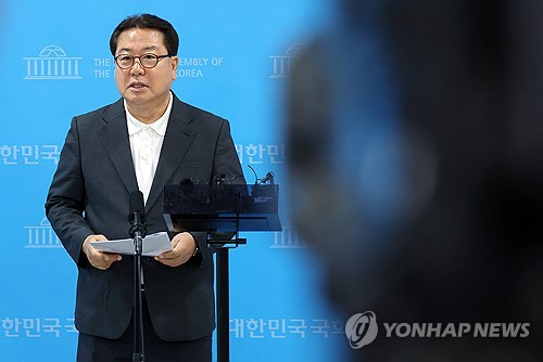 '대안과 미래' 비판하는 조광한 최고위원