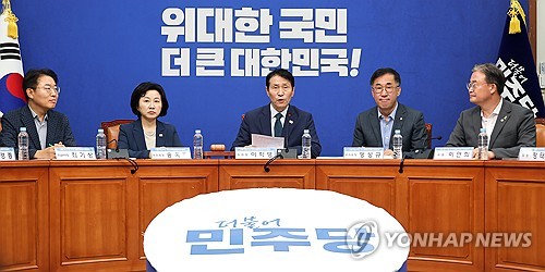 민주당 전국당원대회준비위, 발언하는 이학영 위원장