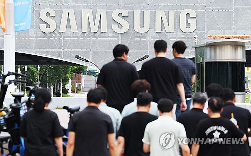 경기도 수원시 영통구 삼성전자 본사
