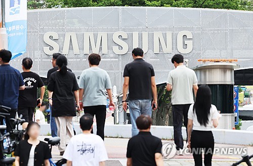 경기도 수원시 영통구 삼성전자 본사 모습