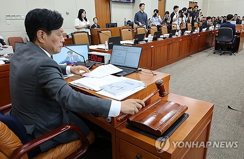 국회 재경위, 후반기 첫 회의 국민의힘 불참