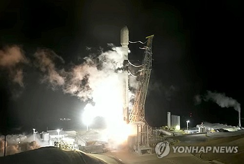 우주발사체