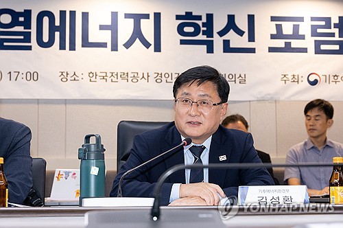 발언하는 김성환 기후부 장관