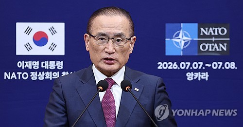 위성락 안보실장, 이재명 대통령 나토 순방 일정 브리핑