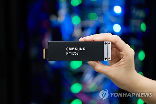 삼성전자 SSD