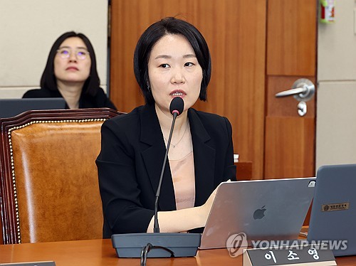 발언하는 기후에너지환경노동위 이소영 간사