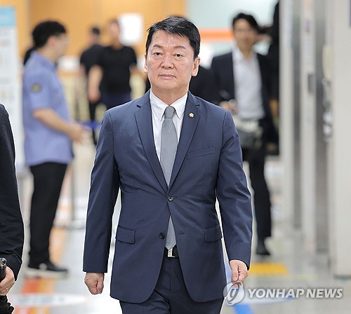추경호 시장 재판 증인 출석하는 안철수 의원