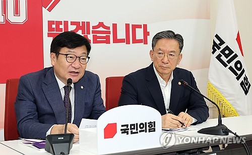 정점식 원내대표, 정성호 법무부 장관 접견