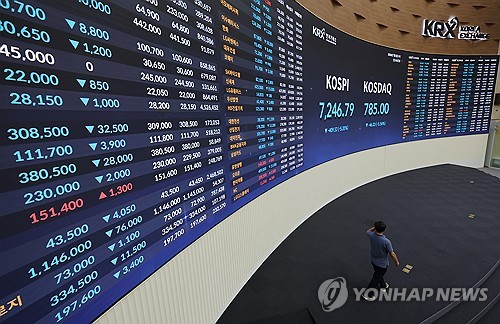 여의도 한국거래소 홍보관 모습