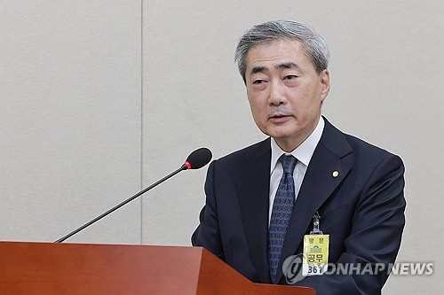 인사말하는 신현송 한국은행 총재