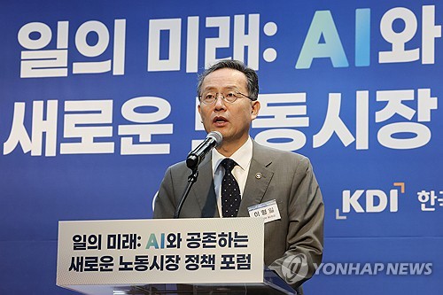 축사하는 이형일 재정경제부 1차관