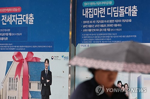 가계대출, 1년 10개월 만에 최대폭 증가