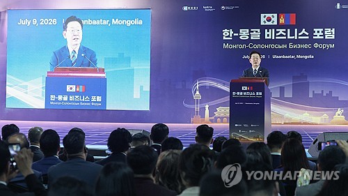 이재명 대통령, 한-몽골 비즈니스 포럼서 축사