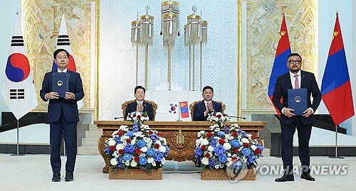 한-몽골, 제2국립암센터 건립 협력